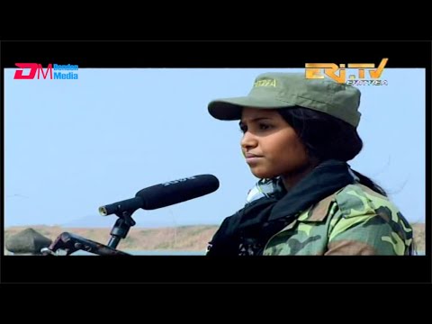 Eritrea Martyrs Day 2020 - ንዘክሮ - ብስራት ኣረጋይ | nezekiro - Bsrat Aregay