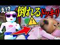 配信中にみそらが"倒れるドッキリ"したらキッズの反応がヤバすぎたwww【ロブロックス】