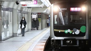 Osaka Metro 30000A系50番台32653F 阿倍野 発車