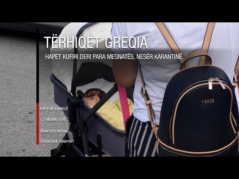 Edicioni informativ - 16 gusht 2020 - Ora 20:00 - RTV Ora