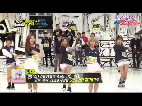 [THAISUB] 141125 Idol School EP14 - MADTOWN , Minx , MR.MR (1/3)