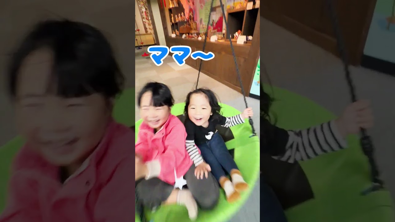 いかにママが好きなのかが分かる動画 #しゅりちゃん #トーマ君  #育児