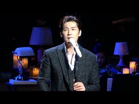 240107 고은성(Eunsung Ko) - Golden Hour (JVKE)