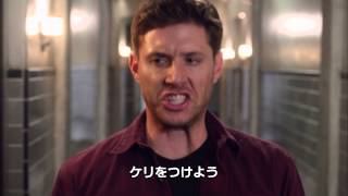 ワーナー公式】海外ドラマ｜SUPERNATURAL X<テン・シーズン>