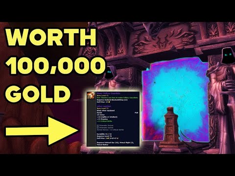 World Of Warcraft The Rare Sword Worth 100,000 Gold