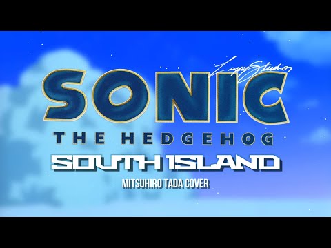 Sonic The Hedgehog OVA - South Island Cover | Mitsuhiro Tada