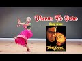 Dheem Ta Dare | Esha Acharya | Dance Cover | Movie Thakshak