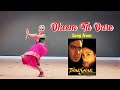 Dheem Ta Dare Esha Acharya Dance Cover Movie Thakshak