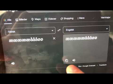 How english say æ ø å