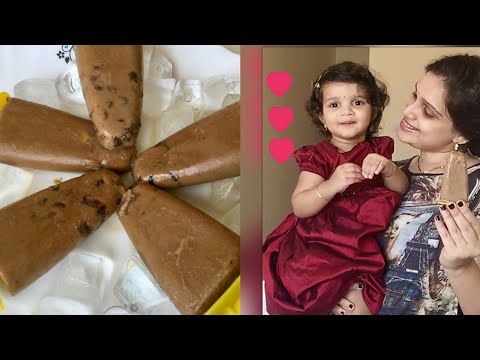 coffee chocolate Popsicle | No Sugar | Quick