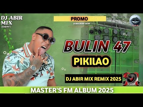 Bulin 47 x Lirico En La Casa x Los Del Millero - Pikilao - Promo  ( Dj Abir Mix Remix 2025 ) Jingle