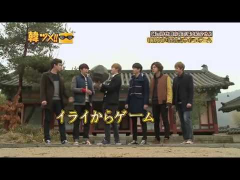 [130210] Kanzume TV - U-KIss Episode 1
