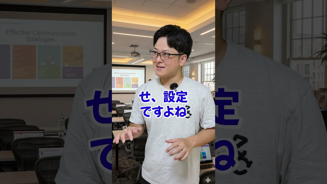 CCNA、座学だけだとムダになる！？【ウズカレ】