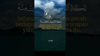 Download lagu Qur'an Surah Maryam 88-92 qori: ustadz Muhid Zahli Al-hafiz mp3