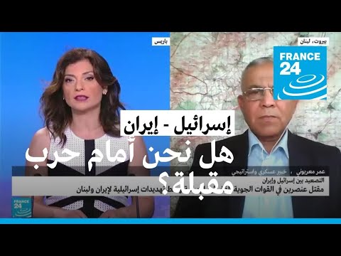 إسرائيل تحث مواطنيها على مغادرة تركيا فورا.. هل نحن أمام حرب مقبلة؟