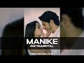 Manike Thank God INSTRUMENTAL