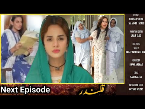 Next Episode 48 Review  | Shafq Ko Talaq Dy Di | Full Story | Review | Khaki Reviews