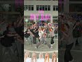 [KPOP IN PUBLIC] (여자)아이들((G)I-DLE) - 'MY BAG' | Random play dance #shorts