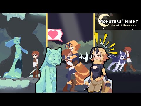 Monster Girls Boss Fight Compilation【Monsters' Night】Gameplay