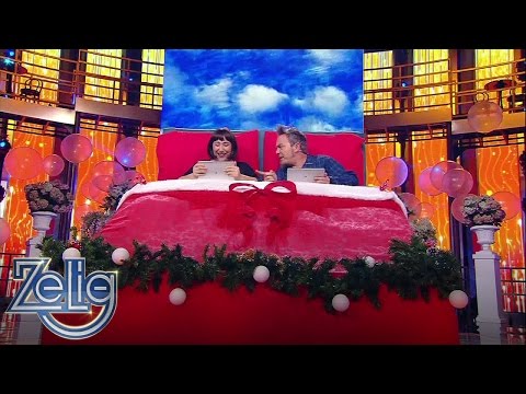 Zelig, Episode December 22 - Nuzzo and Di Biase