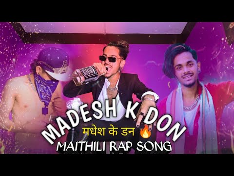 MADBOI AASHIF | MADESH K DON | (OFFICIAL MAITHILI RAP SONG) 2023 |PROD BY @xela_ne