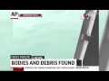 Bodies And Debris Found In AirAsia Search - YouTube
