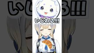 ルンルンのモノマネで妨害される栞葉るり【緑仙/夜見れな/樋口楓/レオス·ヴィンセント/にじさんじ/切り抜き/三角チョコパイ】