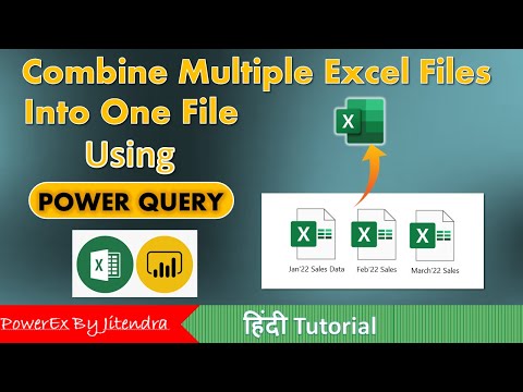 Excel Power Query Introduction