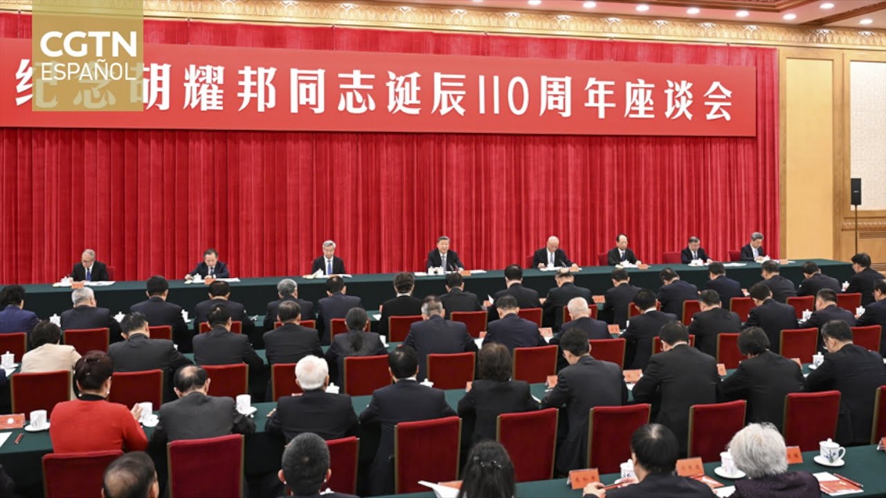 El PCCh celebra un simposio para conmemorar el 110º aniversario del nacimiento de Hu Yaobang