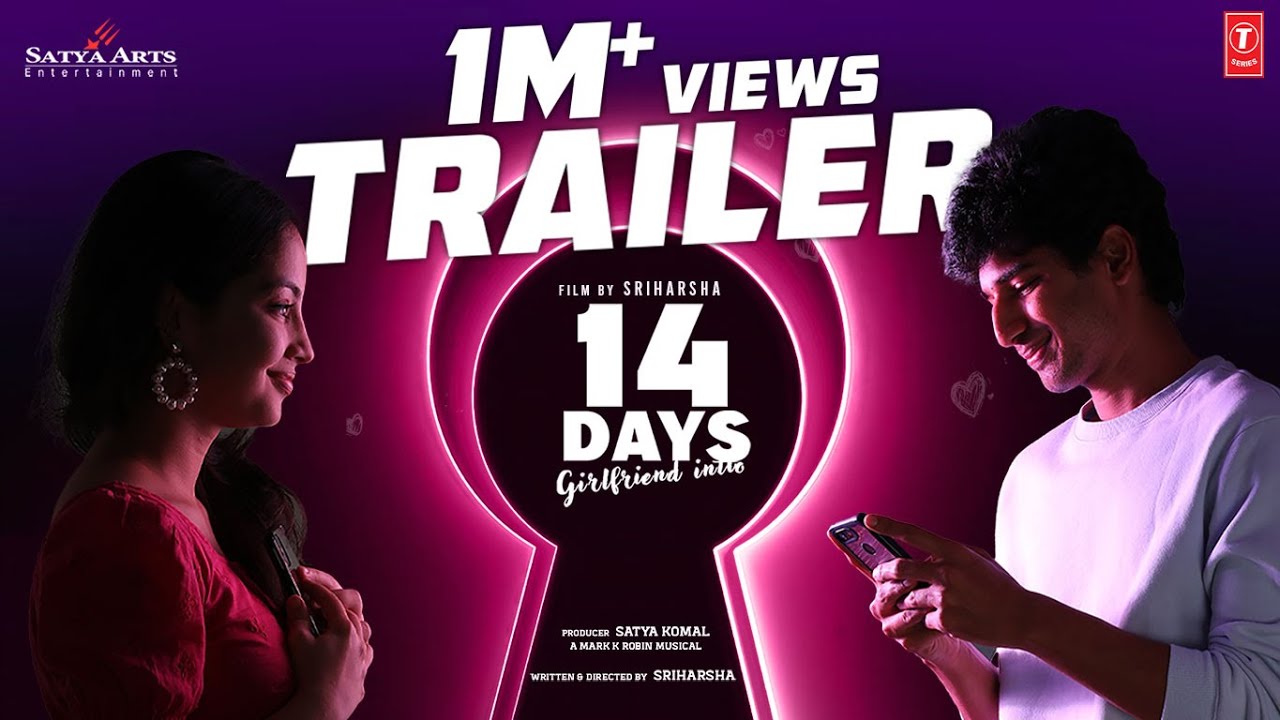 14 Days: Girlfriend Intlo Trailer Thumbnail