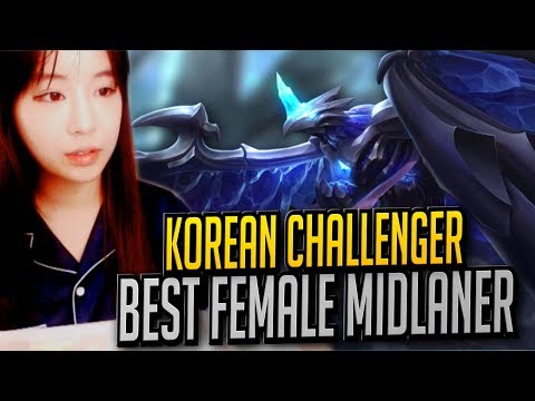KOREAN FROGGEN'S WIFE IS BACK - 여최미/Best Female Midlaner's Stream Highlights