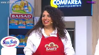 Եփող թափողները 13 - 05.12.2021