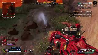 [Apex]プラチナいくまで