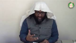 Bulugh Al-Maram - Kitabut Tahaarah: Nullification of Ablution by Ustadh Rashed Al-Madani