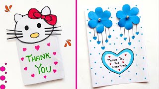 2 Easy & Special Thanks Card Ideas | Thank You Greeting Card for Teacher | How to make Thanks Card