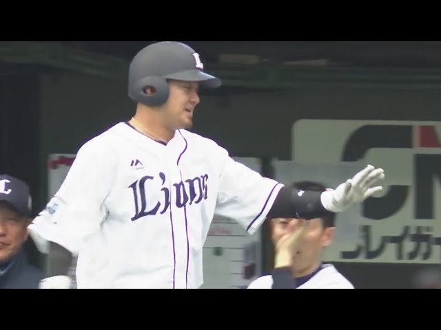 【4回裏】取られたら取り返す!! ライオンズ・森のソロHRで再び同点に!! 2019/3/21 L-G