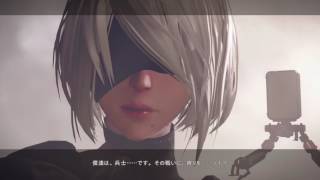 『ニーアオートマタ』セツナの実況＃2