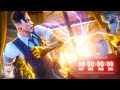 THE DEVICE HAS ACTIVATED! (A Fortnite Movie)