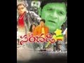 Sandadi Telugu Full Movie DVD Rip