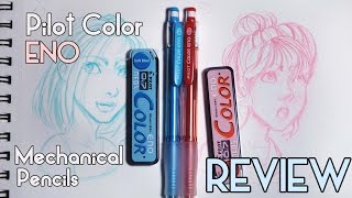 Pilot Color Eno Pencils Review &amp; Sketching
