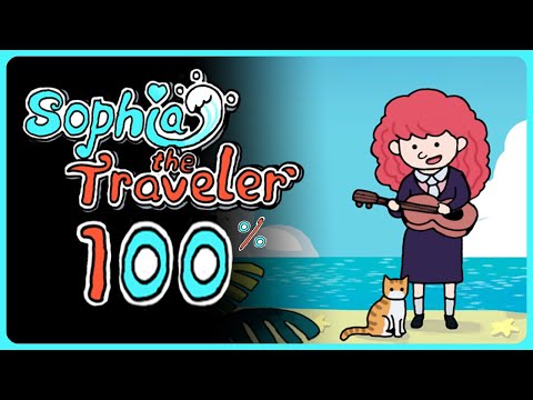 Просмотреть видео