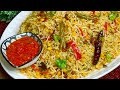 चना दाल का पुलाव Muharram Special Chana Dal Pulao Chana Dal Khichdi Qubool