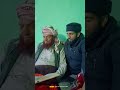 Gojri kitab Haji Zakir Hussain Mohd Kasam and Bagh Ali Chenani