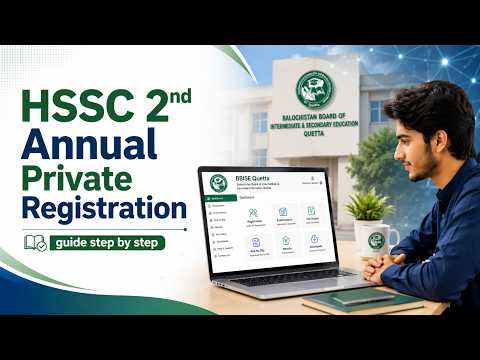 HSSC 2nd Annual portal
