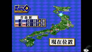【初見】お嬢様特急ですワ