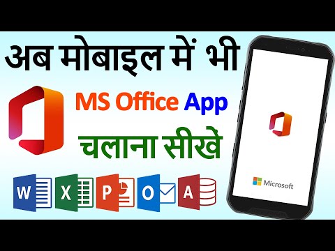 ADCA Course Syllabus | Computer Course After 10th or 12th | Live Computer Class ADCA One Year