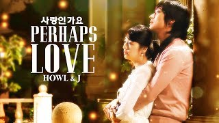 [MV] Perhaps Love [사랑인가요] HD - HowL &amp; J Goong 궁 / Princess Hours OST [ENG + ROM + KOR]
