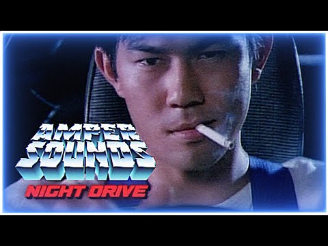 AMPERSOUNDS ⚡ Nightdrive ( 1984 Remix ) 🏁フリーウェイは彼らのレーストラックだ