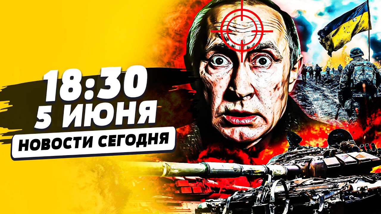 💥МИНУТУ НАЗАД! ТАКОГО В КРЫМУ ЕЩЕ НЕ БЫЛО! РОССИЯНЕ ЗАВОПИЛИ! ЛИХОРАДКА ПУТИ