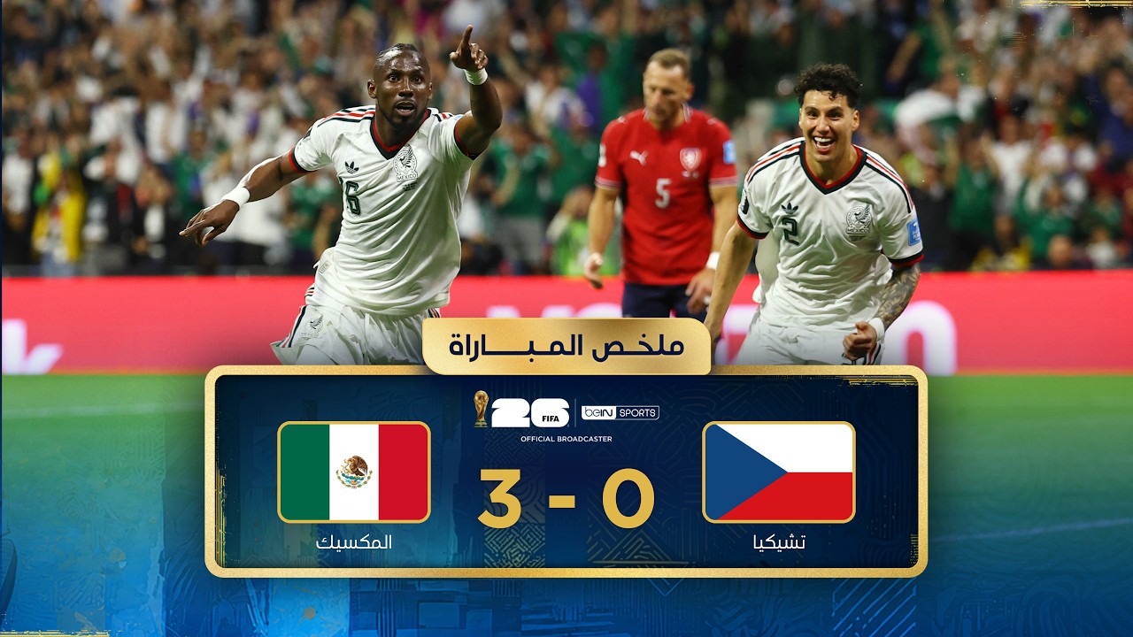 Summary of the match between Czechia and Mexico | Group stage - FIFA World Cup 2026™